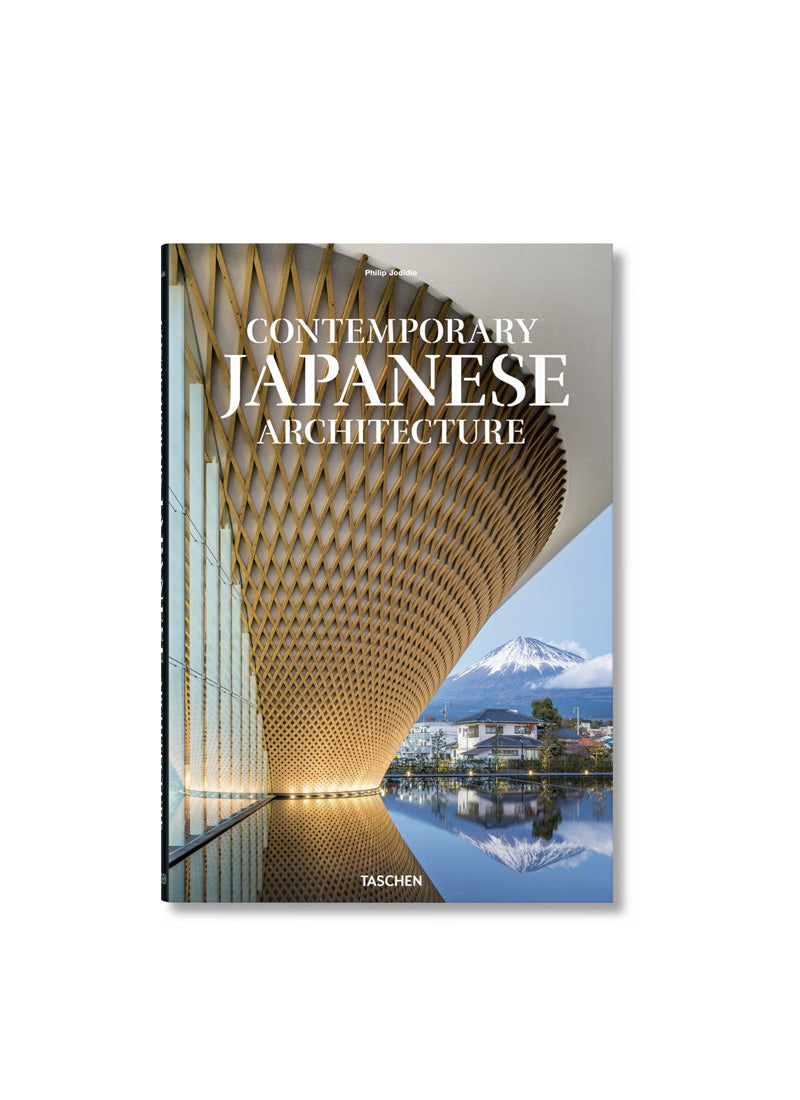 Taschen Contemporary Japanese Architecture